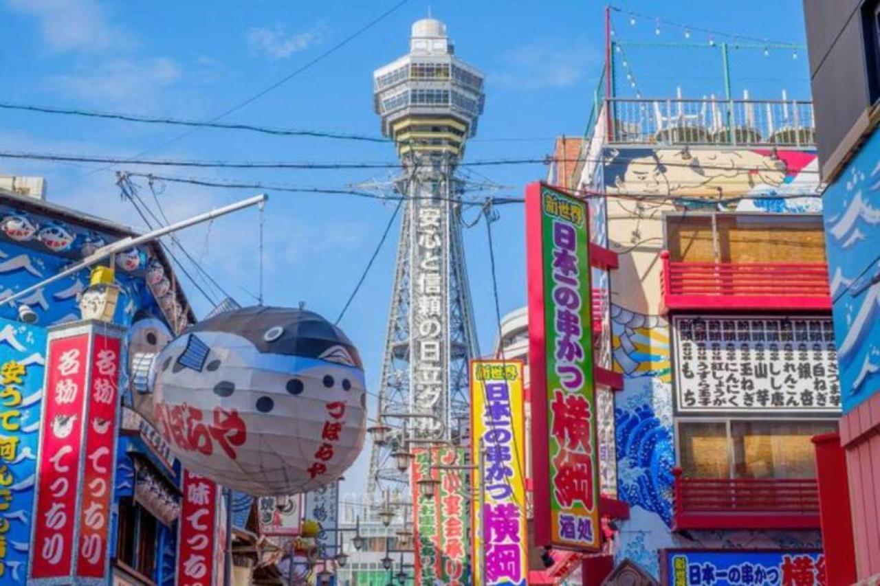 Apartament Ash Court Joto Osaka Zewnętrze zdjęcie